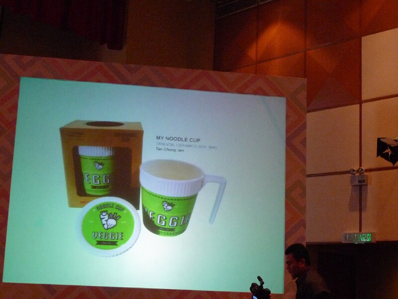 MRM 2014 Best Design Mark - 23 MRM 2014 Best Design Mark - 23